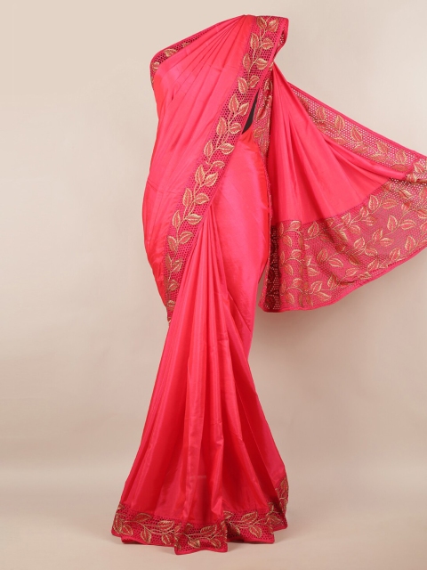 

Pothys Pink Solid Art Silk Saree