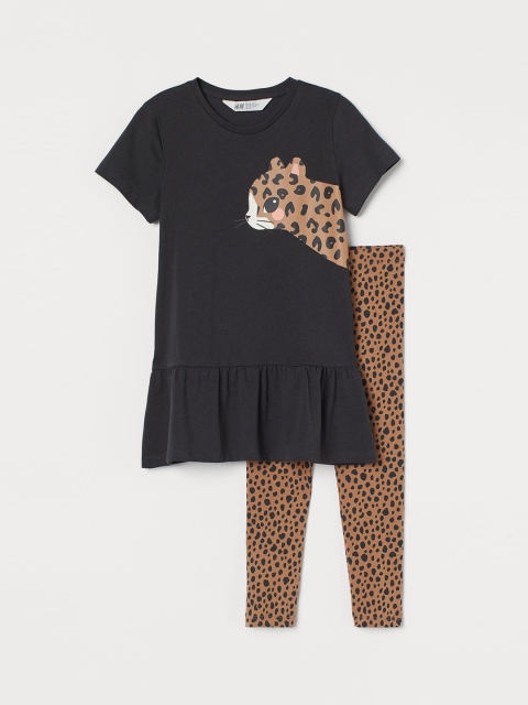 

H&M Girls Beige & Grey 2-Piece Cotton Set