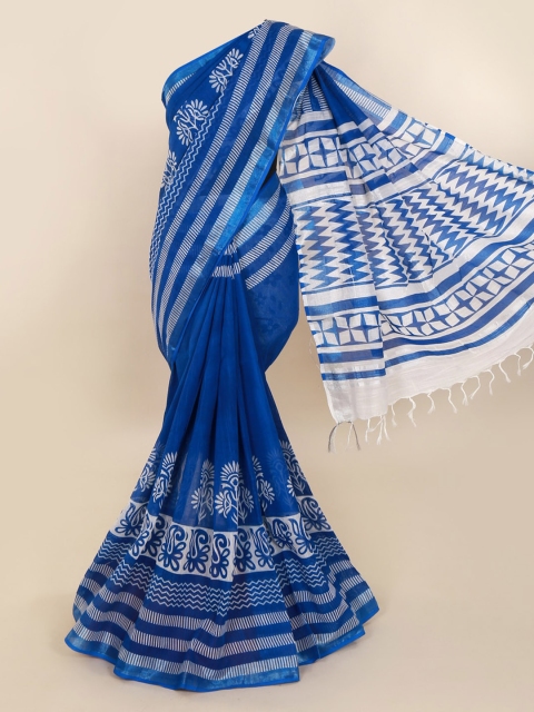 

Pothys Blue Printed Linen Blend Saree