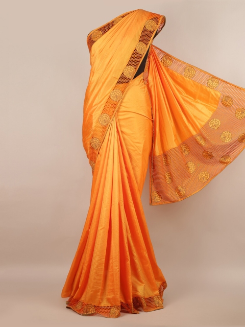

Pothys Yellow Embroidered Art Silk Saree