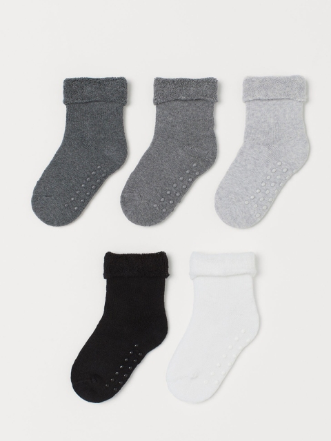 

H&M Infants 5 Pack Multicoloured Terry Socks, Multi