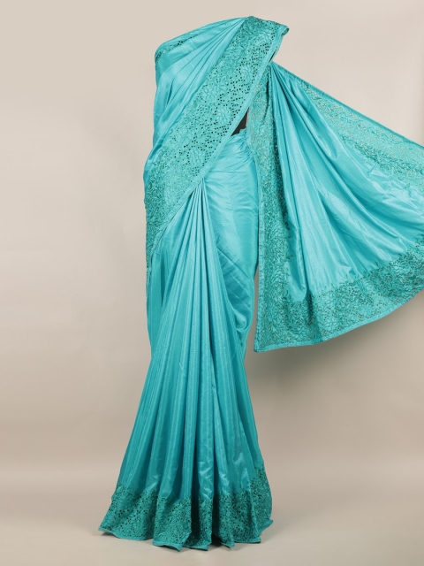 

Pothys Blue Solid Art Silk Saree