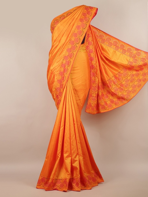 

Pothys Yellow Woven Design Art Silk Saree