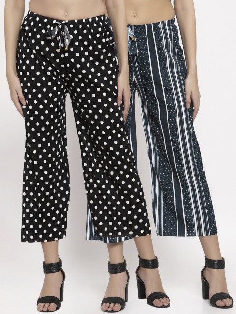 

KLOTTHE Women Pack of 2 Black & White Striped Wide Leg Palazzos