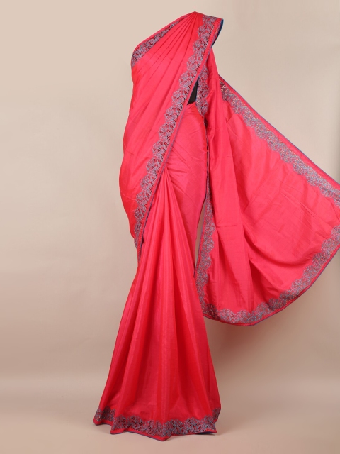 

Pothys Coral Solid Art Silk Saree