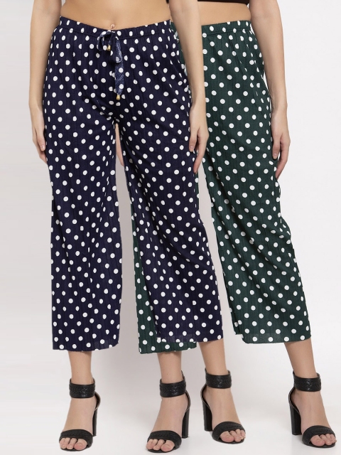 

KLOTTHE Women Pack of 2 Printed Wide Leg Palazzos, Navy blue