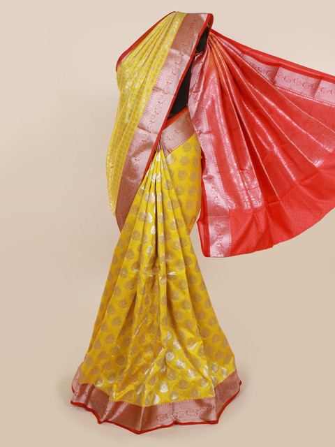 

Pothys Yellow Woven Design Art Silk Saree