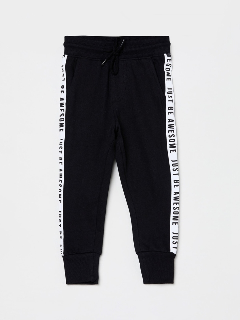 

max Boys Black Solid Straight-Fit Joggers