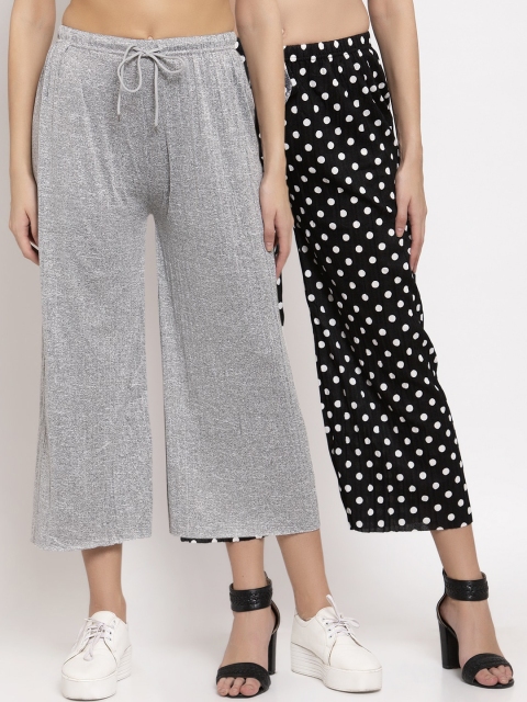 KLOTTHE Women Pack of 2 White & Grey Solid Wide Leg Palazzos