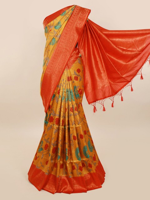 

Pothys Yellow Printed Art Silk Saree