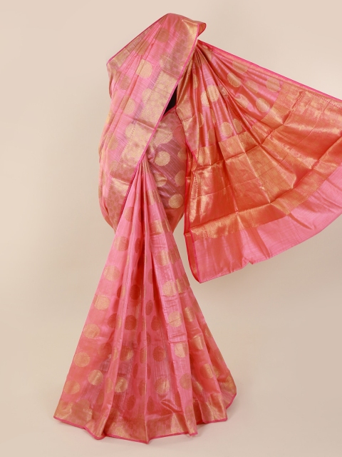 

Pothys Pink Woven Design Cotton Blend Saree