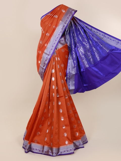 

Pothys Brown & Navy Blue Art Silk Woven Design Saree