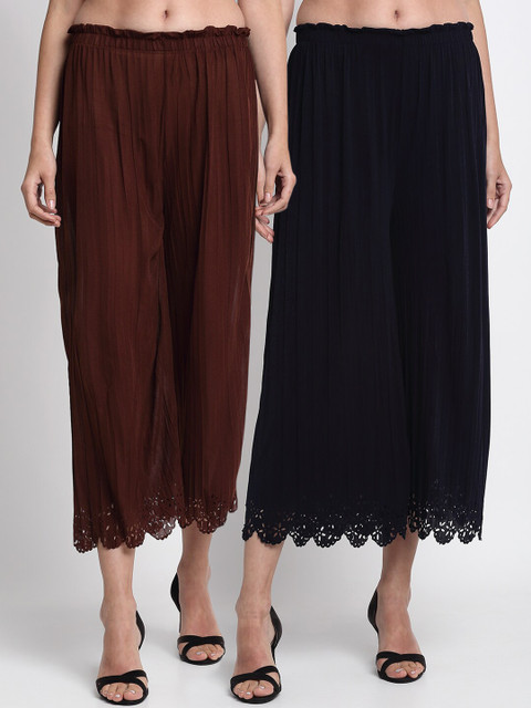 

NEUDIS Women Pack of 2 Brown & Navy Blue Hem Design Wide Leg Palazzos