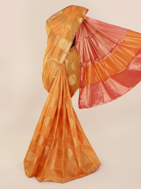 

Pothys Mustard Woven Design Cotton Blend Saree