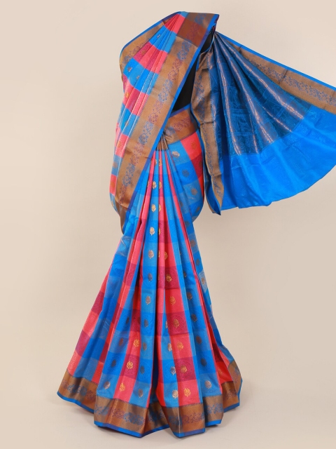 

Pothys Navy Blue & Pink Art Silk Woven Design Saree