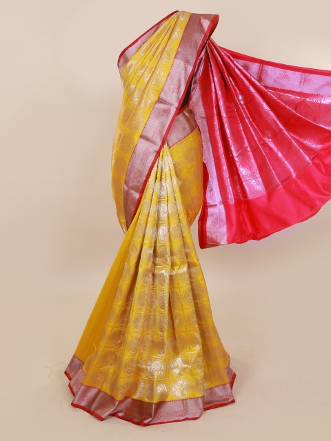 

Pothys Yellow Woven Design Art Silk Saree