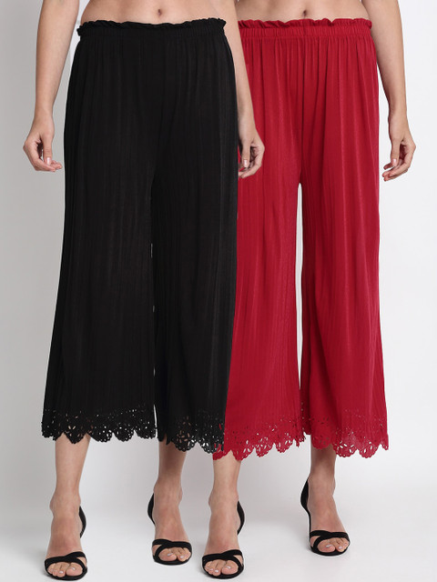 

NEUDIS Women Pack Of 2 Solid Wide Leg Palazzos, Black