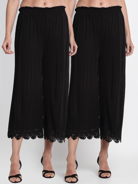 

NEUDIS Women Pack Of 2 Hem Design Wide Leg Palazzos, Black