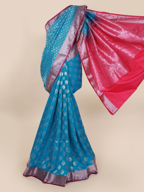 

Pothys Blue & Red Art Silk Woven Design Saree