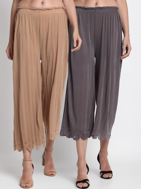 

NEUDIS Women Beige Solid