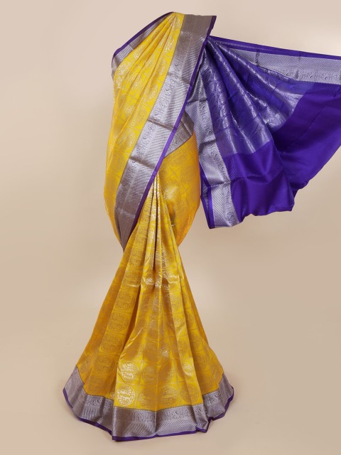 

Pothys Yellow Woven Design Art Silk Saree