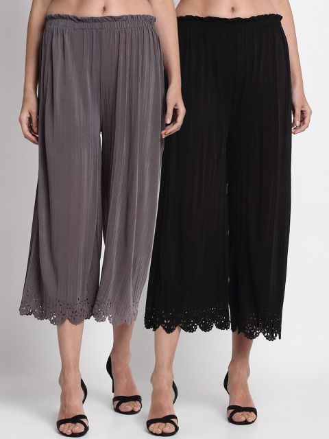 

NEUDIS Women Pack of 2 Grey & Black Hem Design Wide Leg Palazzos
