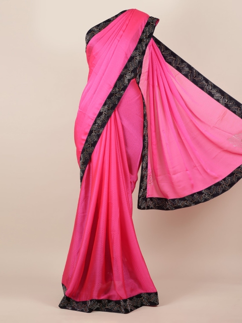 

Pothys Pink & Blue Poly Georgette Solid Saree