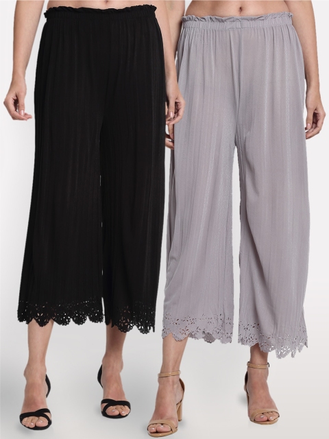 

NEUDIS Women Black Hem Design