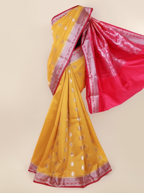 

Pothys Yellow Woven Design Art Silk Saree
