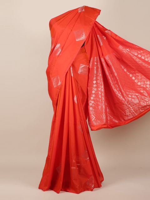 

Pothys Red Woven Design Silk Cotton Saree