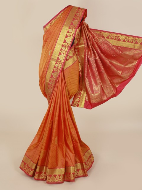 

Pothys Orange Woven Design Art Silk Saree
