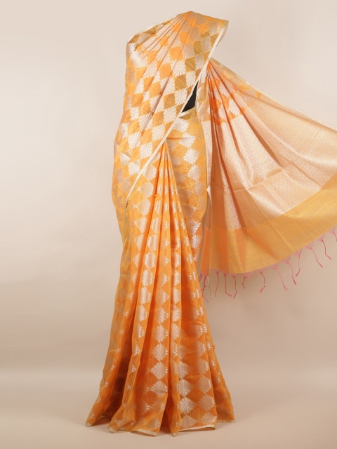 

Pothys Mustard Yellow Woven Design Cotton Blend Saree