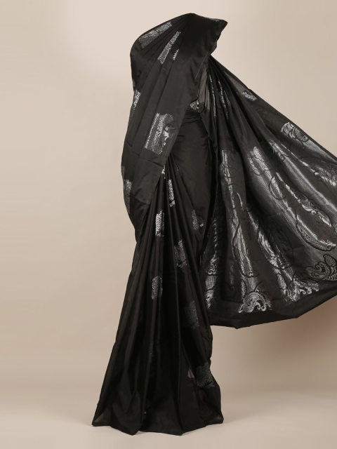 

Pothys Black Woven Design Silk Cotton Saree