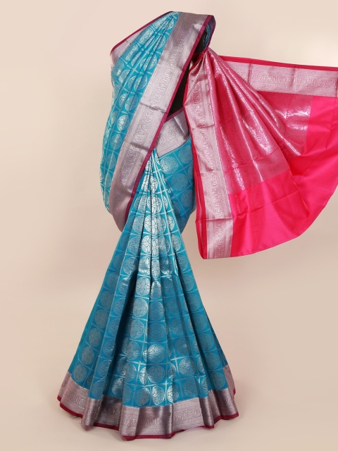 

Pothys Blue Woven Design Art Silk Saree