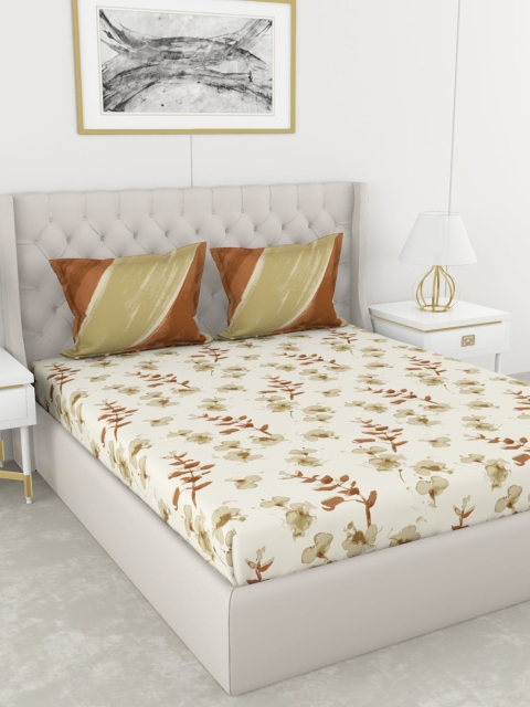 

BIANCA White & Khaki Floral 210 TC Cotton 1 King Bedsheet with 2 Pillow Covers