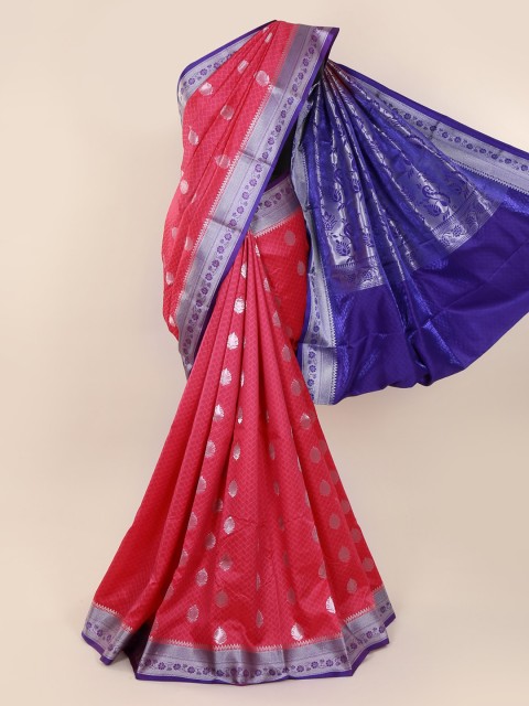 

Pothys Pink Woven Design Art Silk Saree