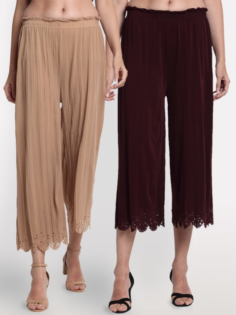 

NEUDIS Women Pack Of 2 Hem Design Wide Leg Palazzos, Beige