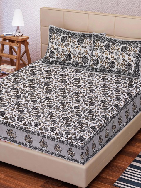 

Tistabene Grey & Black Floral 144 TC Cotton 1 King Bedsheet with 2 Pillow Covers
