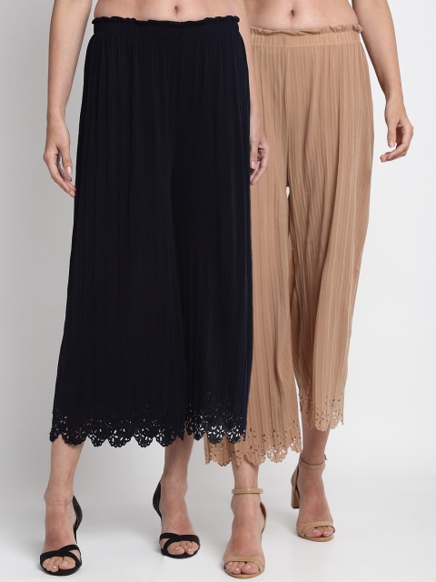 

NEUDIS Women Beige Self Design