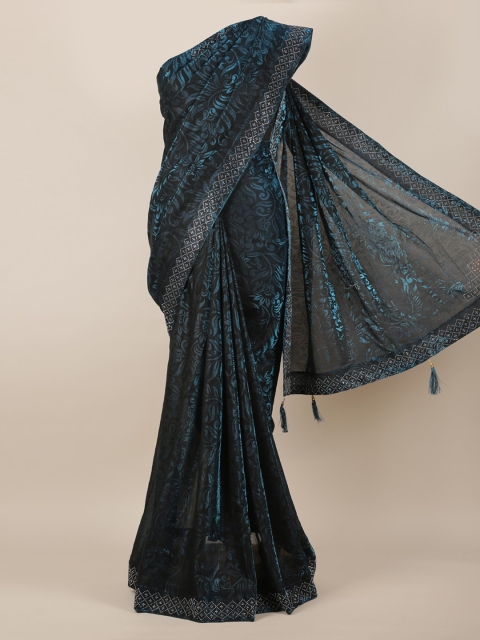 

Pothys Blue Woven Design Jute Silk Saree