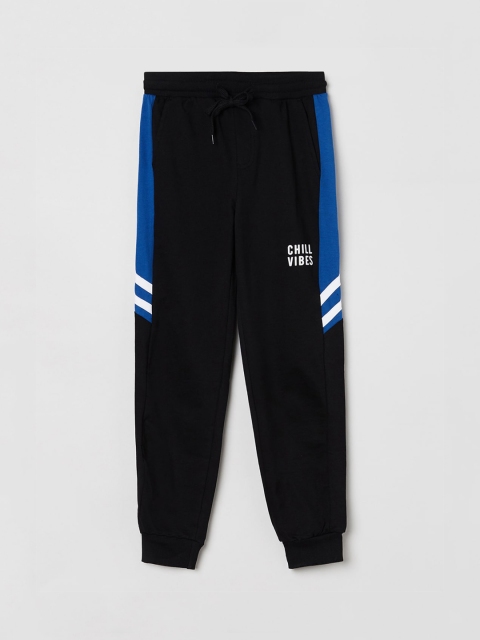 

max Boys Black & Blue Solid Straight-Fit Joggers