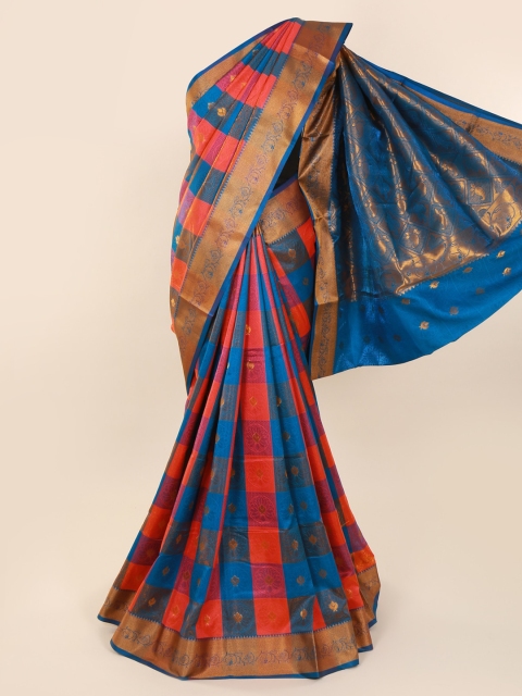 

Pothys Multicoloured Checked Art Silk Saree With Zari Border, Multi