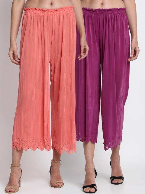

NEUDIS Women Pack Of 2 Hem Design Wide Leg Palazzos, Purple
