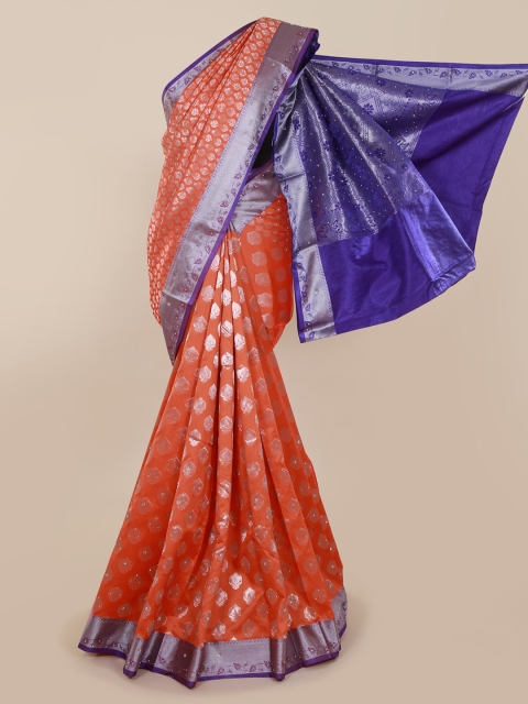 

Pothys Orange & Blue Art Silk Woven Design Saree