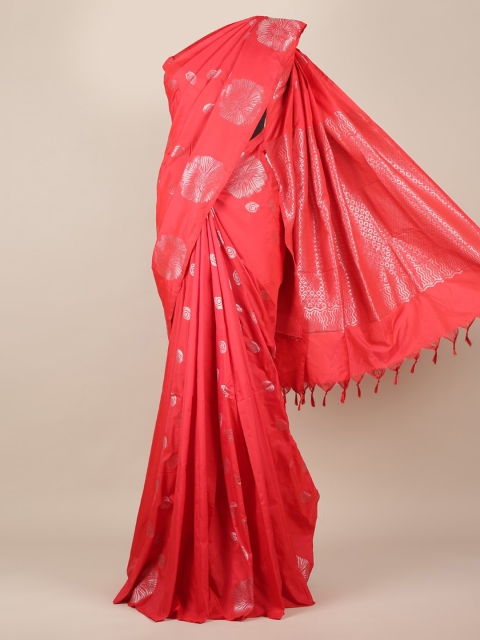 

Pothys Pink Woven Design Silk Cotton Saree