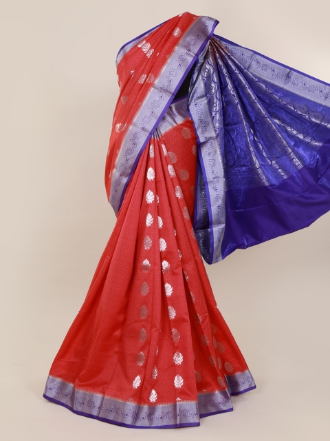 

Pothys Pink Woven Design Art Silk Saree