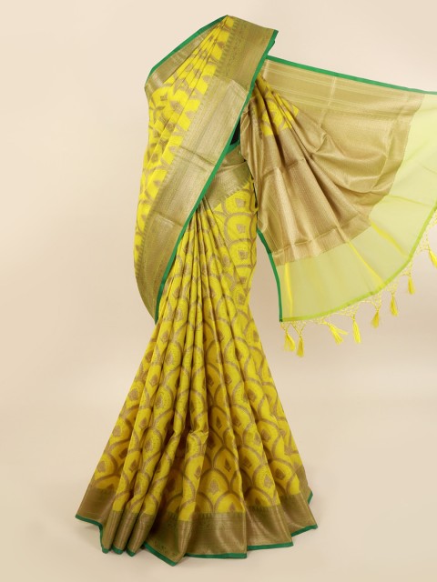 

Pothys Yellow Woven Design Cotton Blend Saree