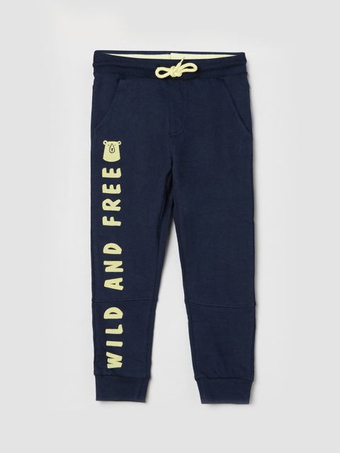max Boys Blue & Yellow Printed Joggers, Navy blue