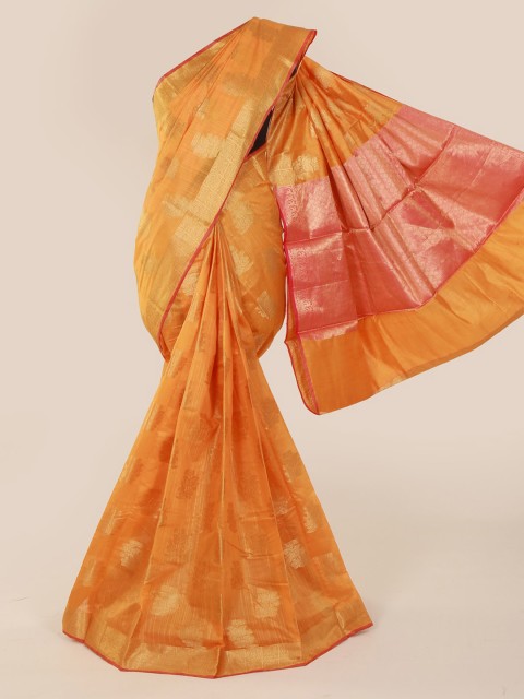 

Pothys Mustard Yellow Woven Design Saree