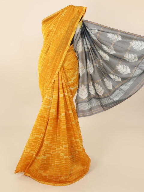 

Pothys Mustard Striped Pure Cotton Saree